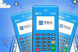 樟树POS机办理